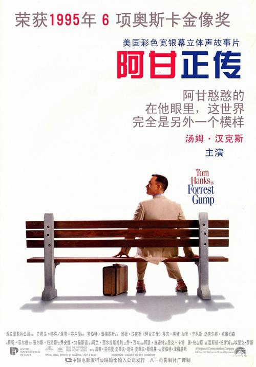 怎么买假的圣母神学院成绩单